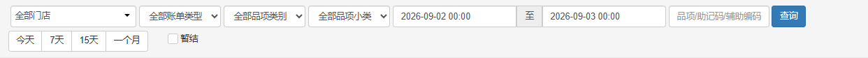null