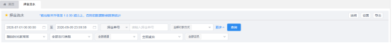 null