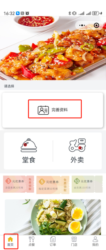 null