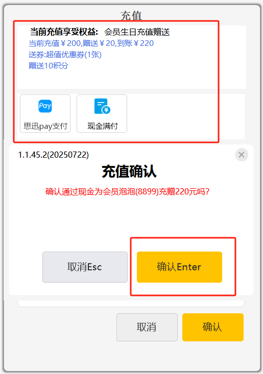 null